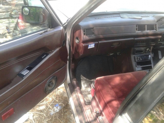 MITSUBISHI - GALANT - Royal 2.0 MT ปี1990 MITSUBISHI - GALANT - Royal 2.0 MT ปี1990