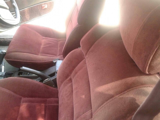 MITSUBISHI - GALANT - Royal 2.0 MT ปี1990 MITSUBISHI - GALANT - Royal 2.0 MT ปี1990