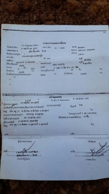 ขาย10ล้อ2เพลา ดั้มISUZU ROCKY 240แรง พ.เพาเวอร์ เบรกทิฟฟี่ เครื่องดี คัชซีสวย ยางดี ภายในสวย สภาพพร้อมใช้งาน เอกสารพร้อมโอน จัดไฟแนนซ์ได้ เงื่อนไขง่ายๆวันเดียวรับรถ สนใจโทร 090-8588220คุณนะ 093-3258446คุณบิวตี้ ID:narong498 หรือ www.truck.in.th/498 หรือfb ขาย10ล้อ2เพลา ดั้มISUZU ROCKY 240แรง พ.เพาเวอร์ เบรกทิฟฟี่ เครื่องดี คัชซีสวย ยางดี ภายในสวย สภาพพร้อมใช้งาน เอกสารพร้อมโอน จัดไฟแนนซ์ได้ เงื่อนไขง่ายๆวันเดียวรับรถ สนใจโทร 090-8588220คุณนะ 093-3258446คุณบิวตี้ ID:narong498 หรือ www.truck.in.th/498 หรือfb