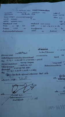 ขาย10ล้อ2เพลา ดั้มHINO FM3M เครื่อง245แรง พ.เพาเวอร์ เบรกทิฟฟี่ กระบะดั้มสามมิตร มีระบบลำโพงลากพ่วง เครื่องดี คัชซีสวย ยางดี ภายในสวย แอร์เย็น สภาพพร้อมใช้งาน เอกสารพร้อมโอน จัดไฟแนนซ์ได้ เงื่อนไขง่ายๆวันเดียวรับรถ สนใจโทร 090-8588220คุณนะ 093-3258446คุณบ