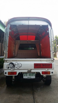 ขายกะป้อ suzuki 660 cc ทะเบียนเต็ม ขายกะป้อ suzuki 660 cc ทะเบียนเต็ม