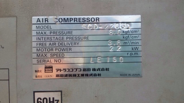 ขาย‼️รถฟอร์คลิฟต์ ขาย‼️รถฟอร์คลิฟต์