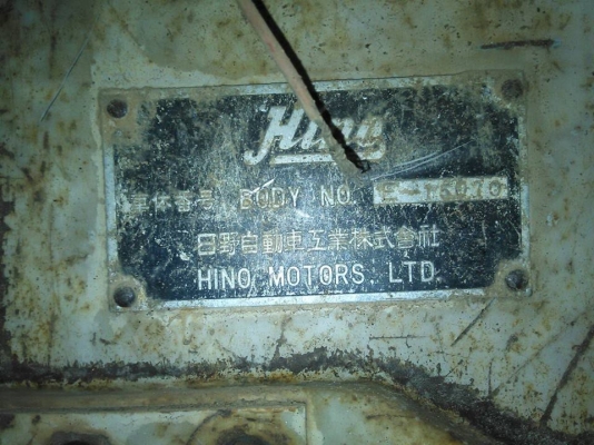 ***ขายแล้วครับขอบคุณ Truck2hand ขาย HINO TE 6ล้อหัวยาวดั้มดิน HINO TE-11 DS-150HP เครื่องเดิม เกียร์เดิม เกียร์ยาว อดีตรถหลวง เครื่องยนต์ 150แรง 6สูบ เครื่องดี สตาร์ทง่าย แน่นดี แรงดี เกียร์ดี เข้าง่าย ไม่หลุด ช่วงล่าง ใหม่ เฟืองท้ายใหญ่ คัส ***ขายแล้วครับขอบคุณ Truck2hand ขาย HINO TE 6ล้อหัวยาวดั้มดิน HINO TE-11 DS-150HP เครื่องเดิม เกียร์เดิม เกียร์ยาว อดีตรถหลวง เครื่องยนต์ 150แรง 6สูบ เครื่องดี สตาร์ทง่าย แน่นดี แรงดี เกียร์ดี เข้าง่าย ไม่หลุด ช่วงล่าง ใหม่ เฟืองท้ายใหญ่ คัส