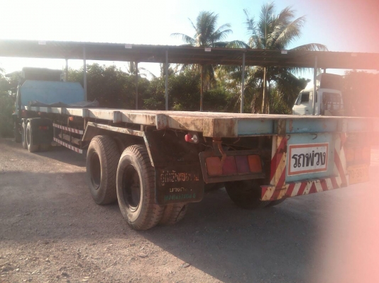 RCK  หางพื้นเรียบสองเพลา