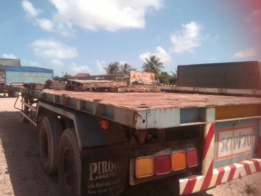 RCK  หางพื้นเรียบสองเพลา