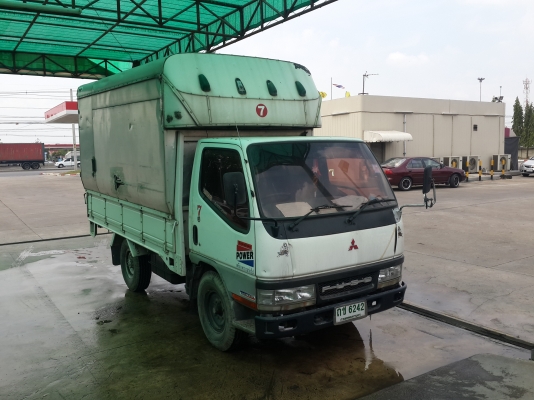 กรุณาแก้ไขข้อมูลอีกครั้ง