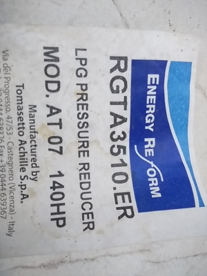 หม้อต้มระบบดูด LPG ยี่ห้อ TOMASETTO AT 07 ขายต่อคครับ ยกเลิกจอง