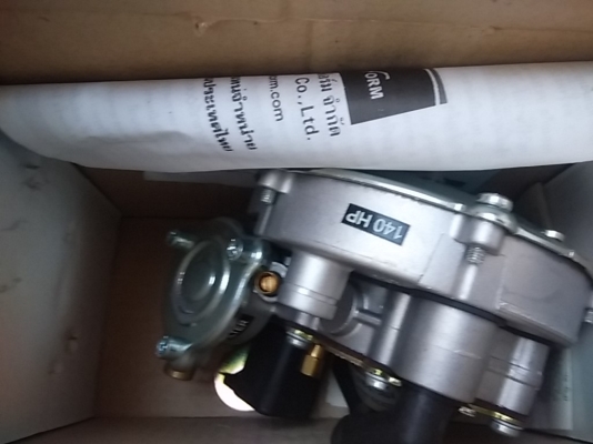 หม้อต้มระบบดูด LPG ยี่ห้อ TOMASETTO AT 07 ขายต่อคครับ ยกเลิกจอง