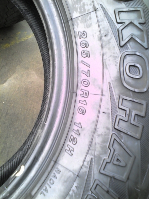 265/70R16 YOKOHAMA GEOLANDAR  H/T-S  ชุด 4 เส้น  ปี 2013  TEL.081-427-3941