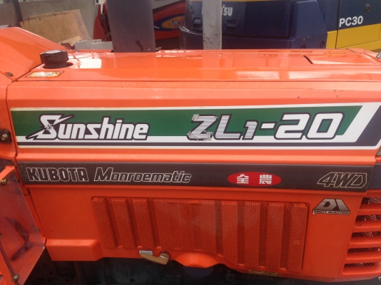 KUBOTA ZL1-20 สภาพสวยญี่ปุ่นแท้100\% KUBOTA ZL1-20 สภาพสวยญี่ปุ่นแท้100\%