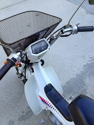 **** ขาย Honda Chaly CDI 12V ปี1994 มือสองญี่ปุ่น **** **** ขาย Honda Chaly CDI 12V ปี1994 มือสองญี่ปุ่น ****