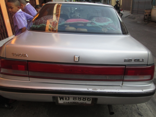 ขายโตโยต้า corona แป๊ะยิ้ม ขายโตโยต้า corona แป๊ะยิ้ม