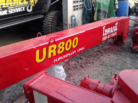 ขายเครน 8 ตัน 3 ปลอก สูง 12 เมตร