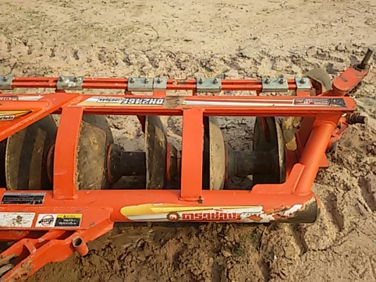 ตราช้าง 6x24 นิ้วใช้ปีเดียว