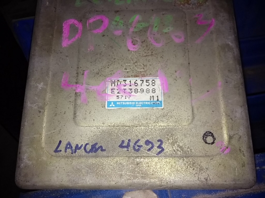 กล่ิอง ECU lancer 4G 93