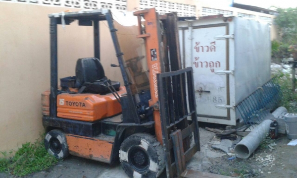 ขายแล้วครับ