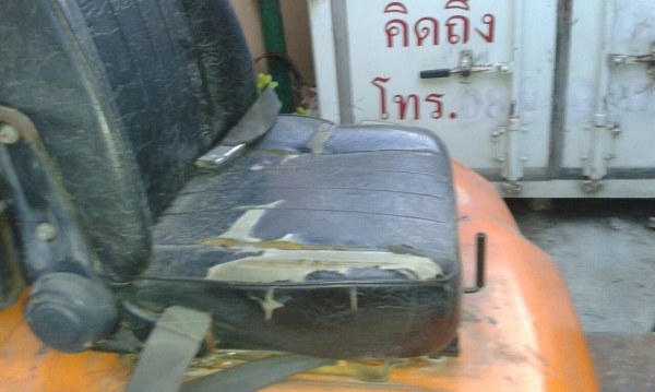 ขายแล้วครับ