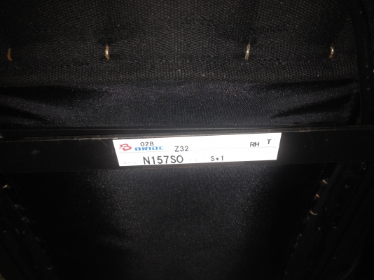 AS07519284 BRIDEแท้พร้อมรางBRIDE 2ตัวเก่าญี่ปุนสภาพดีปีกไม่ล้มไม่ขาด