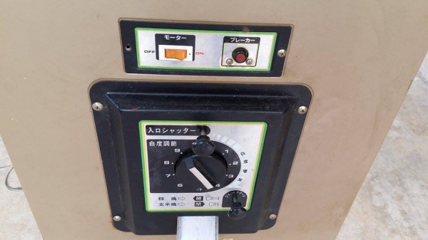 เครื่องขัดข้าวขาวเก่าญี่ปุ่น MARUYAMA  รุ่น SR550 สภาพดี  สามารถใช้ขัดสีข้าวกล้องให้เป็นข้าวขาว