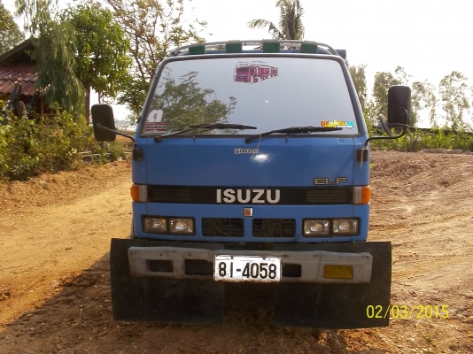 ขายแล้วครับ