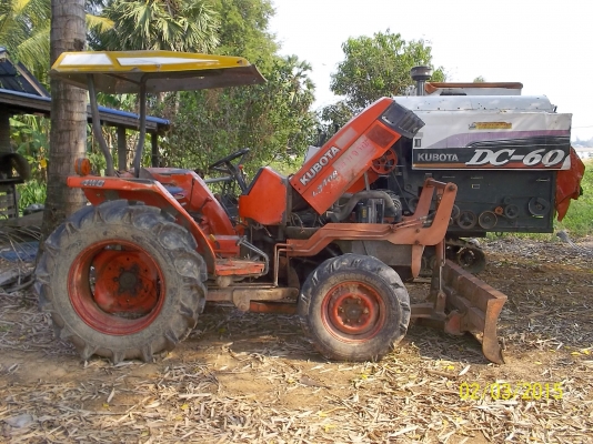 รถไถคูบูต้า 34  เอกสารทะเบียนพร้อมโอน