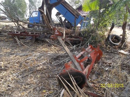 รถไถคูบูต้า 34  เอกสารทะเบียนพร้อมโอน