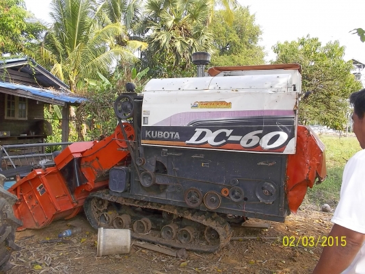 ขายรถเกี่ยวคูบูต้า พร้อมทะเบียน