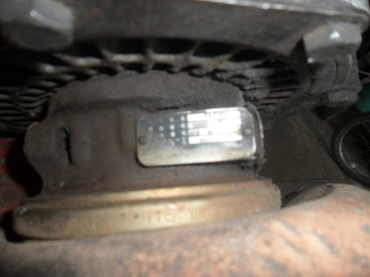 เทอร์โบ