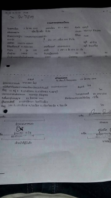 ขาย10ล้อ2เพลาดั้ม มิตซูบิชิ FN527 MA เครื่อง195 เเรง เบรกใหญ่ คัชชีใหญ่