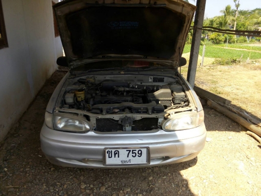 ขายรถ ขายรถ