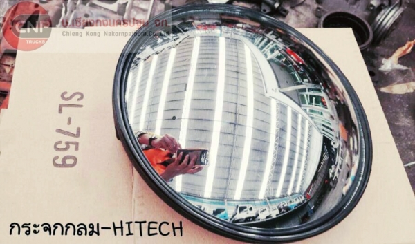 ขายกระจกกลม HINO HITECH ของใหม่