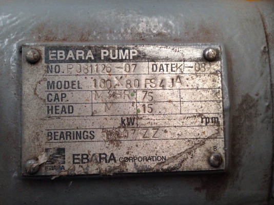 ขายปั้มน้ำหอยโข่ง Ebara ขนาดเข้า 4 นิ้ว ออก 3 นิ้ว พร้อมมอเตอร์ mitsubishi 7.5 HP. 1450 rpm. 380V สภาพสวยมาก ใบทองเหลือง พร้อมใช้งาน มี 2 ชุดครับ ( เหลือ 1 ชุดครับ )