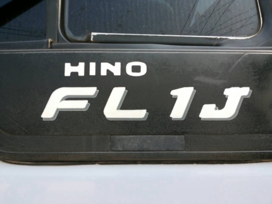 ขาย HINOFL1J ขาย HINOFL1J