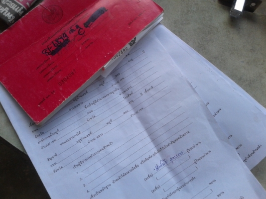 (รถสวยมาแล้วค่ะ) 6 NPR ล้ออีซูสุ 115 แรงม้า ไม่ดั้ม. พร้อมใช้งาน เล่มชุดโอนติดมือ..... (รถสวยมาแล้วค่ะ) 6 NPR ล้ออีซูสุ 115 แรงม้า ไม่ดั้ม. พร้อมใช้งาน เล่มชุดโอนติดมือ.....