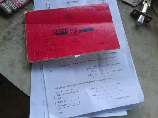 (รถสวยมาแล้วค่ะ) 6 NPR ล้ออีซูสุ 115 แรงม้า ไม่ดั้ม. พร้อมใช้งาน เล่มชุดโอนติดมือ..... (รถสวยมาแล้วค่ะ) 6 NPR ล้ออีซูสุ 115 แรงม้า ไม่ดั้ม. พร้อมใช้งาน เล่มชุดโอนติดมือ.....