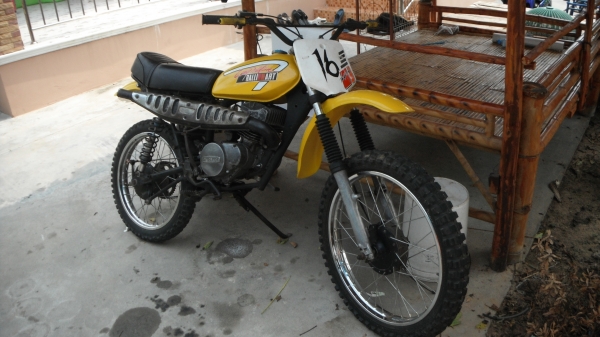 ขาย 2 คัน ขาย 2 คัน