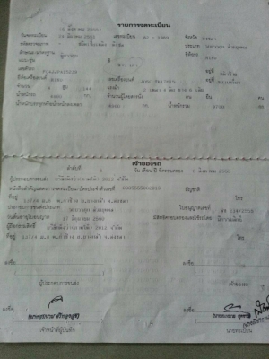 ขายรถ 6 ล้อ HINO ขายรถ 6 ล้อ HINO