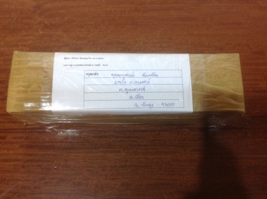 ขายคีมล็อค Vintage Lever Wrench model#10 Vise Grips