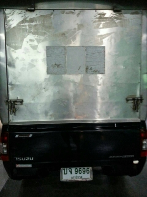 ขายรถกระบะ ขายรถกระบะ