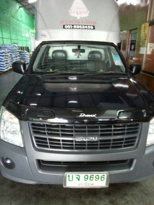 ขายรถกระบะ