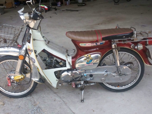 c90 ชุปโคเมียมทั้งคัน ลงเครื่องดรีม ทะเบียนครบ ราคาถูกๆ เเต่งชุดใหญ่