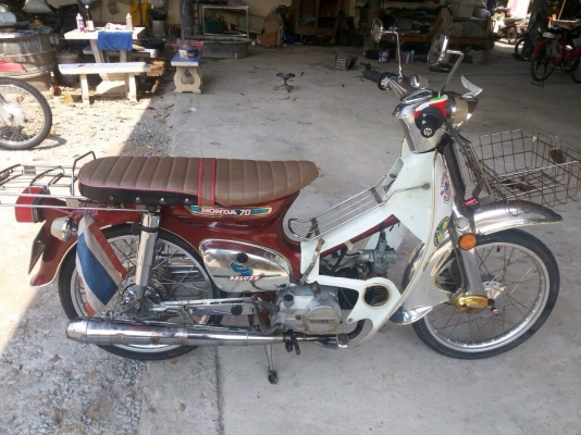 c90 ชุปโคเมียมทั้งคัน ลงเครื่องดรีม ทะเบียนครบ ราคาถูกๆ เเต่งชุดใหญ่