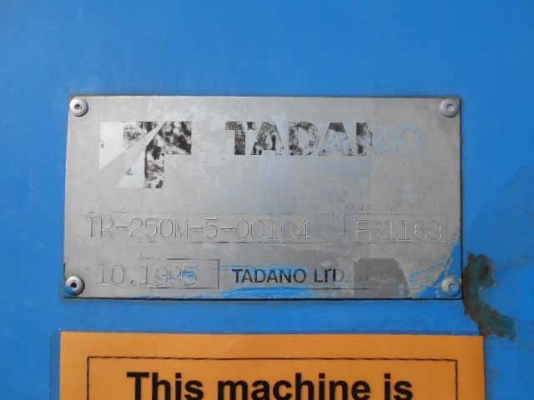 Tadano รถเครน 25 ตัน TR250M-5 (250PROFX) สต็อกเรา รอนำเข้า สนใจโทร. 080-6565422 (หนิง)