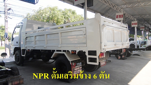 ขายรถบรรทุก 4 ล้อ / 6 ล้อ/10 ล้อ