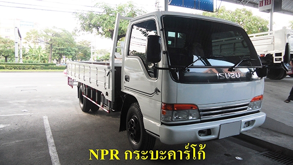 ขายรถบรรทุก 4 ล้อ / 6 ล้อ/10 ล้อ