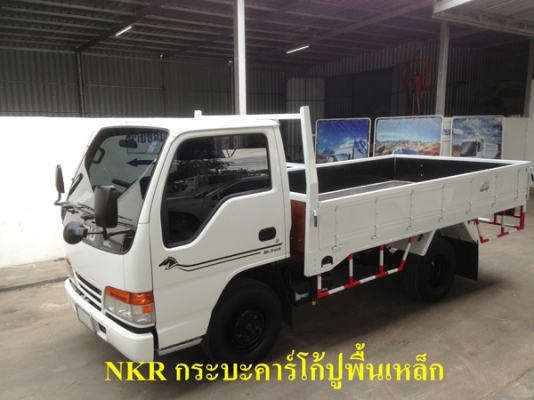 ขายรถบรรทุก 4 ล้อ / 6 ล้อ/10 ล้อ