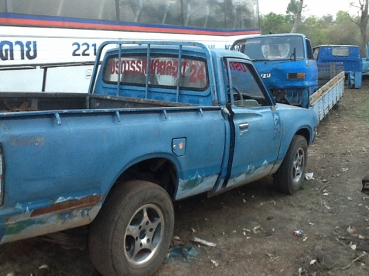 อาจารย์ จองแล้วครับ ขายครับดัสสัน620ทะเบียนขาดปี50เอกสารพร้อมโอน อาจารย์ จองแล้วครับ ขายครับดัสสัน620ทะเบียนขาดปี50เอกสารพร้อมโอน