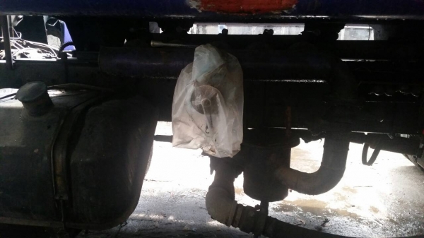 ขายด่วนๆๆ