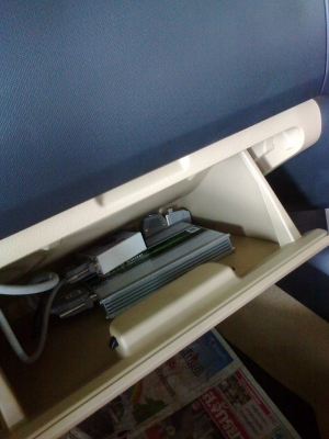 กล่องยกหัวฉีด จูเนียร์มาร์ค3 ออนิวดีแมก กล่องยกหัวฉีด จูเนียร์มาร์ค3 ออนิวดีแมก