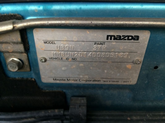 ขาย BT 50 สวยๆ เดิมๆ บางๆ ราคาเบาๆ ครับ